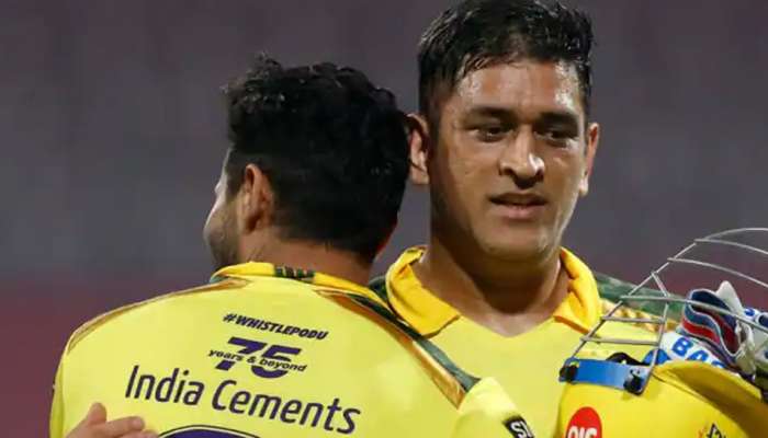 રવિન્દ્ર જાડેજાએ એમએસ ધોનીને સોંપી CSK ની કેપ્ટનશિપ, સીએસકેની મોટી જાહેરાત