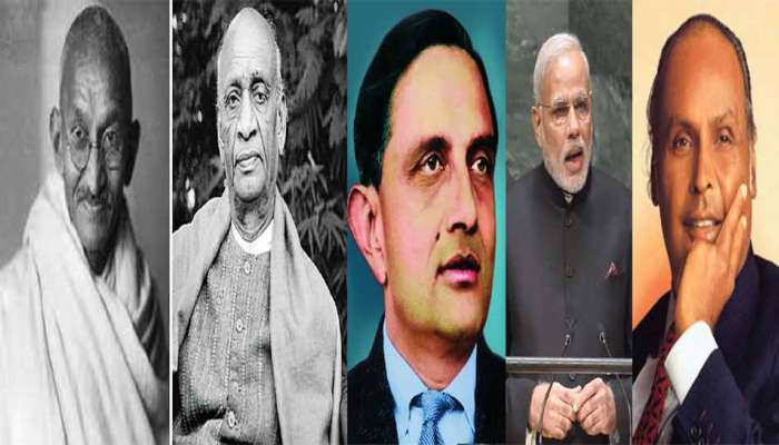 ગુજરાત સ્થાપના દિન : ગાંધીજી ગુજરાતી...મોદીજી ગુજરાતી... ગુજરાતીઓએ પોતાની આવડતથી કાં
