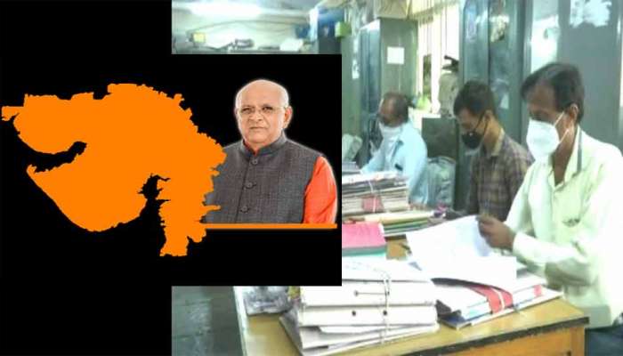 સરકારી નોકરીવાળાને ઘી-કેળા, ગુજરાત સ્થાપના દિવસે ગુજરાત સરકારે મોંઘવારી ભથ્થુ વધાર્યું