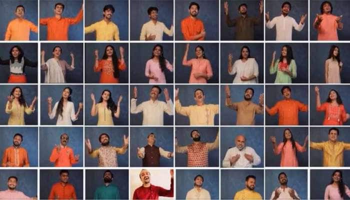 આખા ગુજરાતની ગૌરવગાથાને આવરી લેતુ ગીત 40 ગાયકોએ મળીને ગાયું, મનસુખ માંડવિયાએ પણ કર્ય