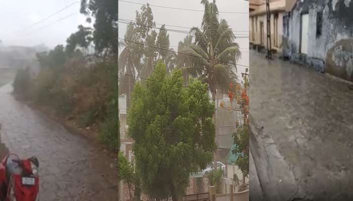 ભર ઉનાળામાં ચોમાસા જેવો માહોલ; અમરેલીમાં મીની વાવાઝોડા વચ્ચે કેટલાક ગામોમાં મેઘરાજાની બેટીંગ ભર ઉનાળામાં ચોમાસા જેવો માહોલ; અમરેલીમાં મીની વાવાઝોડા વચ્ચે કેટલાક ગામોમાં મેઘરાજાની બેટીંગ