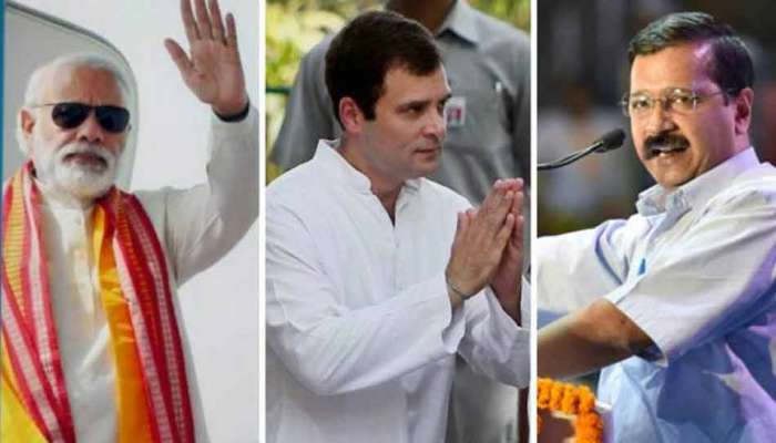 આયા મોસમ પબ્લિક કો રિઝાને કા? PM મોદી, CM અરવિંદ કેજરીવાલ અને રાહુલ ગાંધી સભાઓ ગજવશે