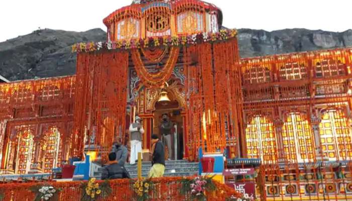 Chardham Yatra 2022: વૈદિક મંત્રોચ્ચાર સાથે બદ્રીનાથ ધામના કપાટ ખુલ્યા, ખાસ જુઓ Video