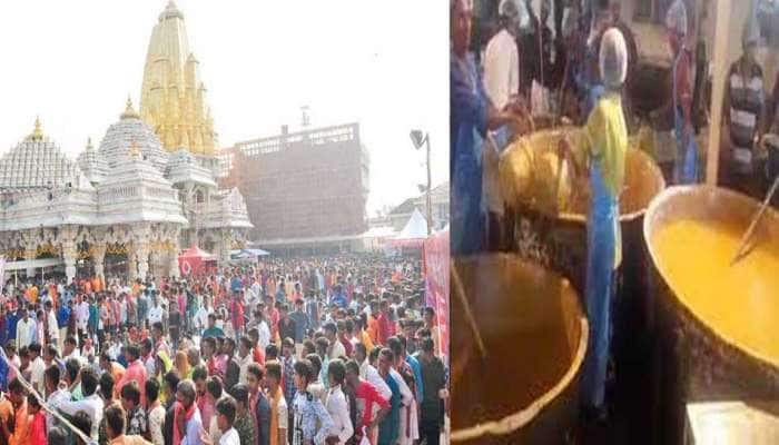 ગુજરાતનું પ્રસિધ્ધ શક્તિપીઠના મોહનથાળના પ્રસાદનું છે અનેરું મહત્ત્વ, કયારેય નથી ચડતા કીડી-મકોડા.... ગુજરાતનું પ્રસિધ્ધ શક્તિપીઠના મોહનથાળના પ્રસાદનું છે અનેરું મહત્ત્વ, કયારેય નથી ચડતા કીડી-મકોડા....