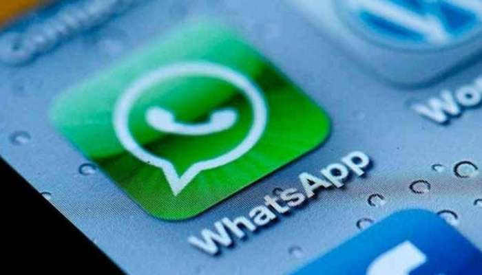 WhatsApp emoji reactions: વ્હોટ્સએપમાં ઇમોજી રિએક્શન ફીચર્સ શરૂ થઈ ગયું, તમે પણ આ રીતે કરો ઉપયોગ