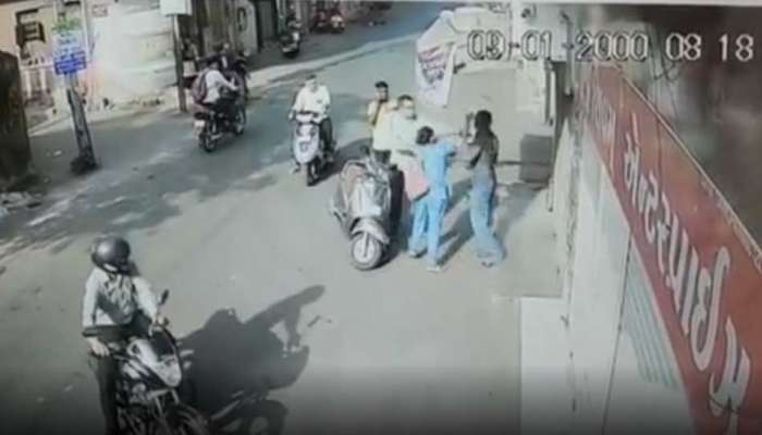 રાજકોટમાં મહિલાઓ અસુરક્ષિત: 'ઢગા' એ દારૂના નશામાં રસ્તે જઈ રહેલી નર્સની પકડી લીધી, પછી એવું કર્યું કે...