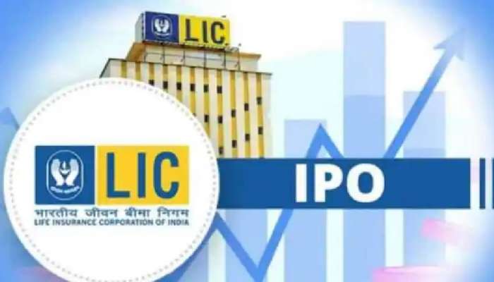 એલઆઈસીનો IPO આપી શકે છે ઝટકો, ગ્રે માર્કેટમાં 8 રૂપિયા ડિસ્કાઉન્ટ પર પહોંચી ગયો કંપનીનો શેર