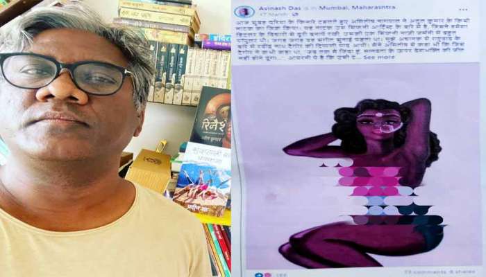 અમિત શાહ વિરુદ્ધ વિવાદિત પોસ્ટ કરનારા ફિલ્મ ડાયરેક્ટર વિરુદ્ધ પોલીસ ફરિયાદ દાખલ