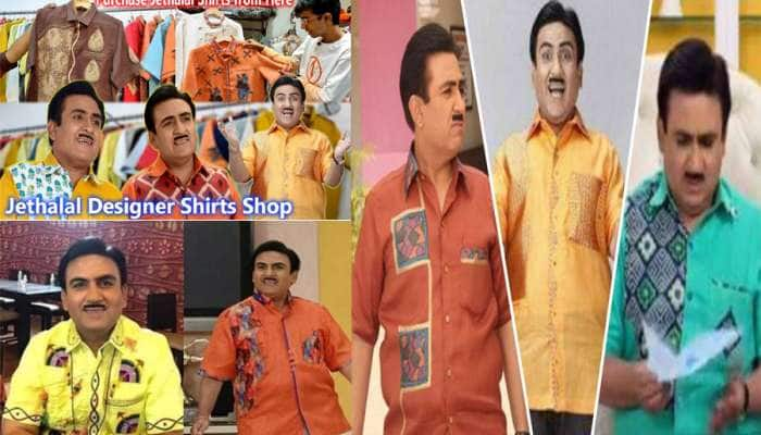 Taarak Mehta Ka Ooltah Chashmah ના જેઠાલાલના અતરંગી શર્ટની શું આ વાત તમને ખબર છે?