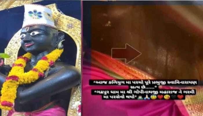 ચમત્કાર સર્જાયો, ગોપીનાથજી મહારાજ સ્વરૂપની મૂર્તિને પરસેવો આવ્યો ચમત્કાર સર્જાયો, ગોપીનાથજી મહારાજ સ્વરૂપની મૂર્તિને પરસેવો આવ્યો