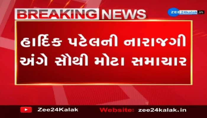 Considering the possible damage to the party, Congress won't take action against Hardik Patel: Sources 