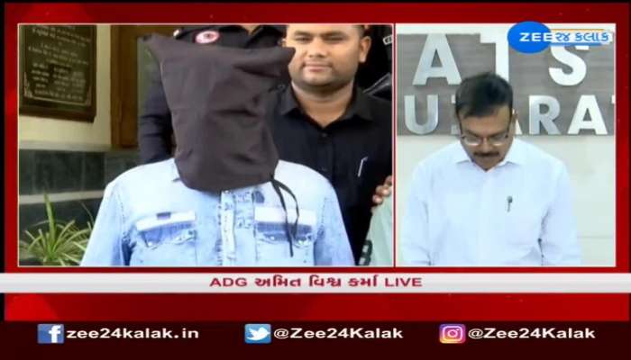 Gujarat ATS addresses press over arrest of 4 accused in 1993 Bombay serial blasts case 
