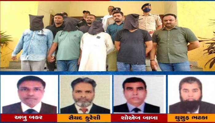 મુંબઈ બ્લાસ્ટ કેસના દાઉદના 4 આરોપીઓ અમદાવાદમાંથી ઝડપાયા, શું 29 વર્ષ બાદ કોઈ મોટી ઘટનાને આપવાા હતા અંજામ?