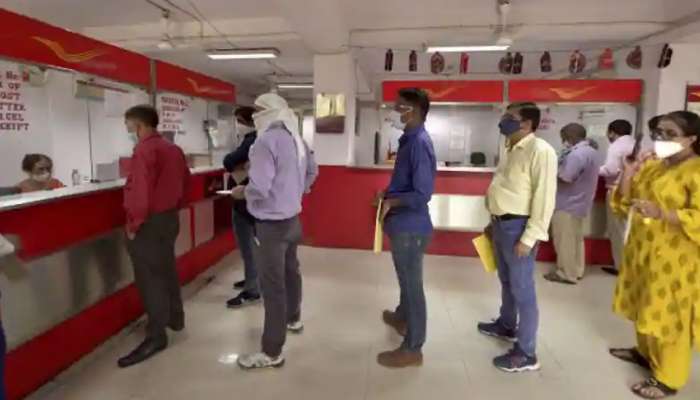 Post Office News: પોસ્ટ ઓફિસના ખાતાધારકો માટે ગુડ ન્યુઝ, કાલથી શરૂ થઈ ગઈ આ મોટી સુવિધા