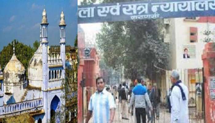 Varanasi Gyanvapi Case: સુપ્રીમ કોર્ટમાં નવી અરજી દાખલ, વારાણસી જિલ્લા કોર્ટમાં લંચ બાદ સુનાવણી
