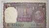 One Rupee Old Note: તમારી પાસે જો એક રૂપિયાની નોટ હોય તો સમજો થઈ જશો માલામાલ, જાણો કેવી રીતે