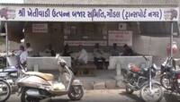 ગોંડલ માર્કેટિંગ યાર્ડમાં બનાવવામાં આવ્યું આધુનિક ટ્રાન્સપોર્ટ નગર