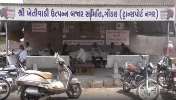 ગોંડલ માર્કેટિંગ યાર્ડમાં બનાવવામાં આવ્યું આધુનિક ટ્રાન્સપોર્ટ નગર