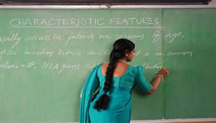 SSA Gujarat Recruitment 2022: શિક્ષણ વિભાગમાં આવી બંપર નોકરીની તક, 1500 શિક્ષકોની ભરતી કરાશે SSA Gujarat Recruitment 2022: શિક્ષણ વિભાગમાં આવી બંપર નોકરીની તક, 1500 શિક્ષકોની ભરતી કરાશે
