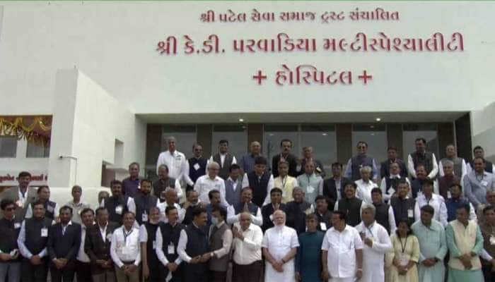 ગુજરાતમાં PM મોદી : PM મોદીએ કે.ડી પરવાડીયા હોસ્પિટલનું લોકાર્પણ કર્યું, સુવિધાઓનું 