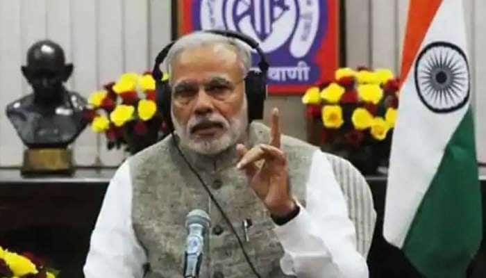 PM Modi Mann Ki Baat: PM મોદીએ કહ્યું- ભારતના યુનિકોર્ન 100ની નજીક પહોંચ્યા