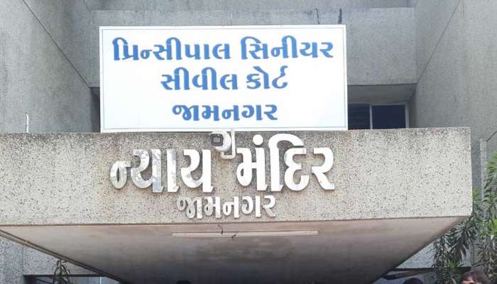 જામનગરમાં પાટીદાર આંદોલન દરમ્યાન તોડફોડ કેસમાં મોટા સમાચાર: BJPના કોર્પોરેટર સહિત 14 લોકો નિર્દોષ જાહેર જામનગરમાં પાટીદાર આંદોલન દરમ્યાન તોડફોડ કેસમાં મોટા સમાચાર: BJPના કોર્પોરેટર સહિત 14 લોકો નિર્દોષ જાહેર