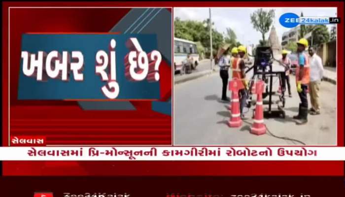 The use of robots in pre-monsoon operations in Selvas, see video