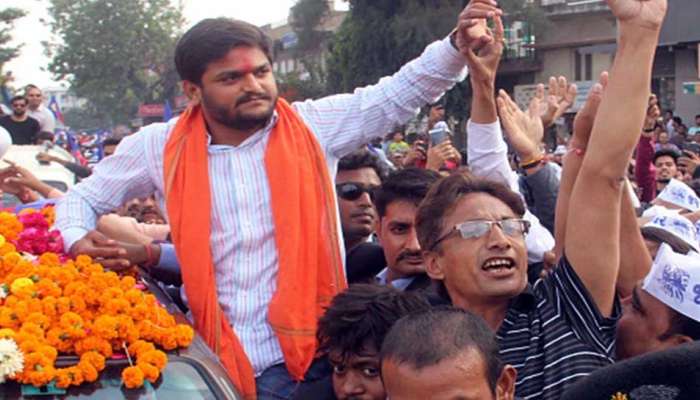 Hardik Patel Join BJP: હાર્દિકના BJP પ્રવેશને 'LOW PROFILE' રાખવાનો પ્રયાસ; CM હાજર નહીં રહીને આપ્યા રાજકીય સંકેતો
