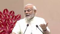 PM મોદીએ 1, 2, 5, 10 અને 20 ના નવા સિક્કા બહાર પાડ્યા, ખાસ જાણો તેની ખાસિયતો