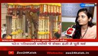 145મી રથયાત્રા: ભગવાન જગન્નાથ આ વર્ષે કેવા પહેરવેશમાં જોવા મળશે? મામેરાના યજમાન...