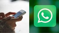 WhatsApp માં જલદી મળશે Missed Call એલર્ટ ફીચર, યૂઝર્સને મળશે ફાયદો, જાણો વિગત