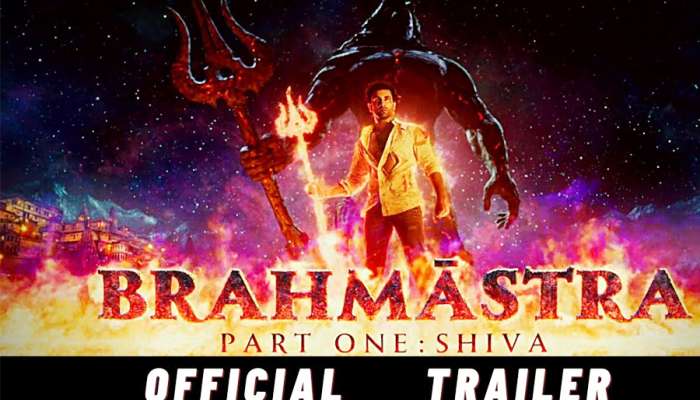 Brahmastraનું ટ્રેલર રિલીઝ: ગણતરીની મિનિટોમાં જ લાખો લોકોએ જોયું, દર્શકોએ ચલાવ્યો કોમેન્ટનો મારો