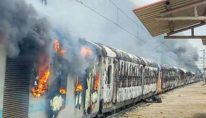 Agnipath Scheme Protest: 'અગ્નિપથ'ના વિરોધમાં ટ્રેનો થઈ રહી છે 'સ્વાહા', જાણો એક ટ્રેન પાછળ કેટલો ખર્ચ થાય