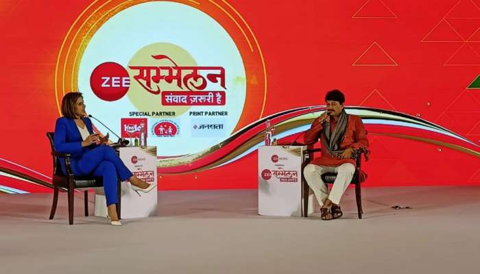 Zee sammelan 2022: મારા 5 ગીત કાયદો બની ગયા, ગંગા પર ગાયું તો નમામિ ગંગે મંત્રાલય બન્યું- મનોજ તિવારી