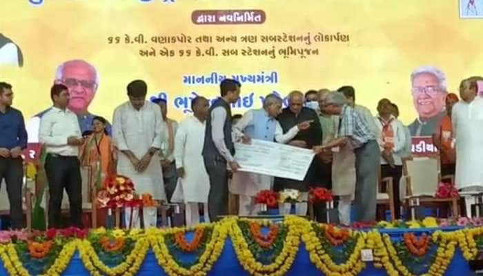 'આપણે કેટલું આગળ વધ્યા તેના માટે પાછળ વળીને પણ જોવું પડે': CM ભૂપેન્દ્ર પટેલ 'આપણે કેટલું આગળ વધ્યા તેના માટે પાછળ વળીને પણ જોવું પડે': CM ભૂપેન્દ્ર પટેલ