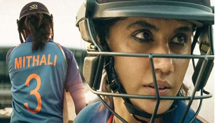 તેંડુલકરથી કમ નથી ભારતની આ મહિલા ક્રિકેટર! તેની ફિલ્મનું ટ્રેલર કરી દેશે ભાવુક