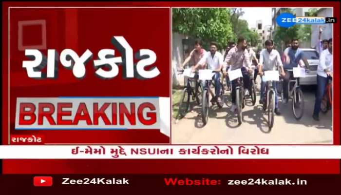 Rajkot: NSUI workers stage protest against e-memo, detained 