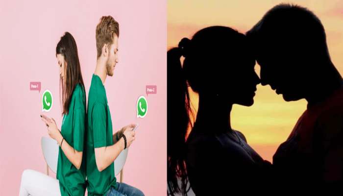 Whatsapp પર ભૂલથી પણ આ ફાઈલ શેર કરશો તો હંમેશા માટે બકુ-ચકુ જોડે બંધ થઈ જશે વાત! રાહ જોઈને બેસી રહેશે જાનુ!