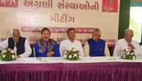પાટીદાર અગ્રણીઓનો માસ્ટર સ્ટ્રોક: ગરીબ પાટીદારોને પણ સરકારી લાભ અપાવવાનું સૂચન