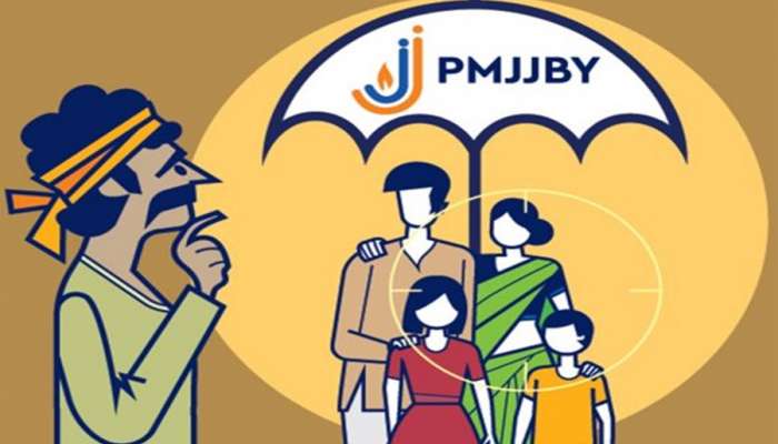 PMJJBY અને PMSBYમાંથી કેવી રીતે ઉપાડશો પૈસા? જાણી લો તો ગમે ત્યારે લાગશે કામ PMJJBY અને PMSBYમાંથી કેવી રીતે ઉપાડશો પૈસા? જાણી લો તો ગમે ત્યારે લાગશે કામ
