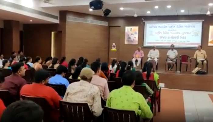 ગ્રેડ-પે મુદ્દે ધરણા કરશે શિક્ષકો, રાષ્ટ્રીય શૈક્ષિક મહાસંઘની કારોબારીમાં નિર્ણય