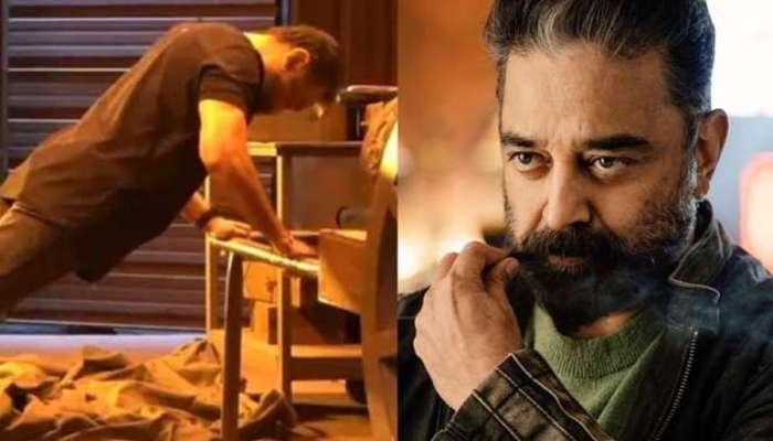 Kamal Hasan નો પુશઅપ્સ કરતો વીડિયો વાયરલ, જુઓ 67ની ઉંમરે કમલ કઈ રીતે કરે છે આ કમાલ
