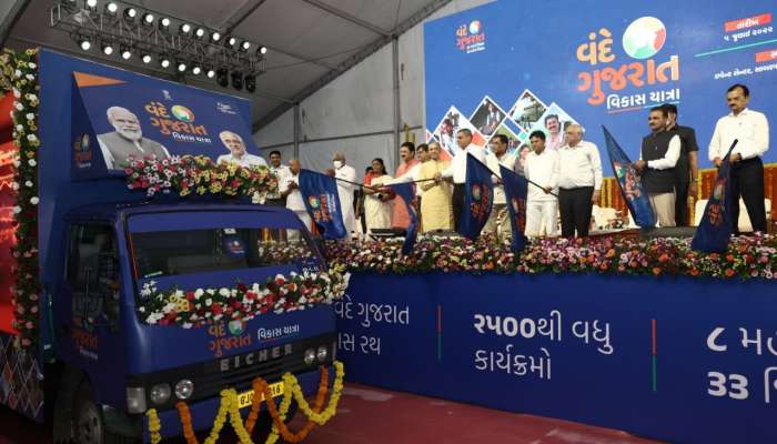 ચૂંટણી પહેલા લોકો સુધી પહોંચશે સરકાર, મુખ્યમંત્રીએ અમદાવાદમાં કરાવ્યું ‘વંદે ગુજરાત વિકાસ યાત્રા’નું પ્રસ્થાન