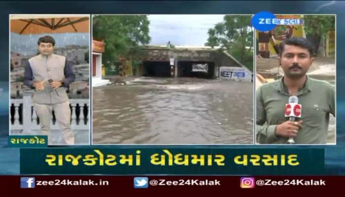 Heavy rain in Rajkot