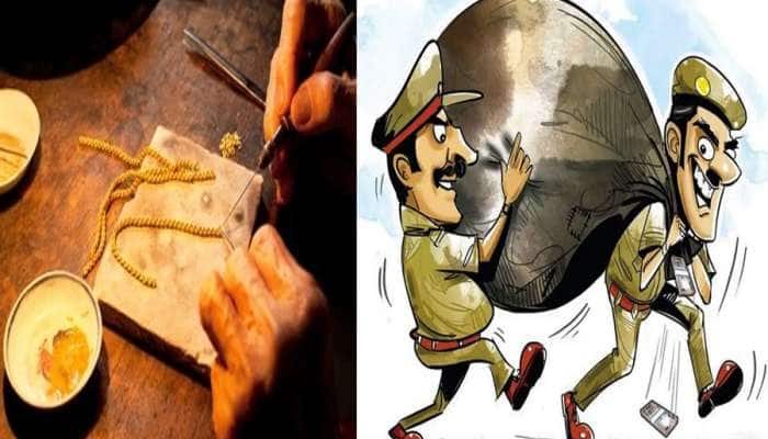 સોની વેપારીઓ સવાધાન! પોલીસના નામે પૈસા પડાવવા કોલ કરીને ગઠિયાઓ આપે છે ધમકી