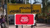 નવસારીના નાગરિકો બે દિવસ બહાર ના નિકળતા, નિકળશો તો ફસાઇ જશો