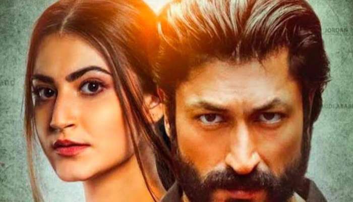 Khuda Hafiz Chapter 2 Agnipariksha Review: અપહરણ, રેપ અને બદલાની કહાનીમાં વિદ્યુત જામવાલે જમાવ્યો રંગ, ફેન્સને આવશે મજા