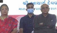 SURAT માં મુખ્યમંત્રીનું આહ્વાન, હવે બેક ટુ બેઝીક થવું પડશે, પ્રકૃતીએ આપણને અમૃત આપ્