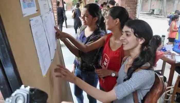 JEE Main June Session Result 2022 Declared: જેઈઈ મેઈન સેશન-1 ના પરિણામ જાહેર, આ રીતે કરો ચેક
