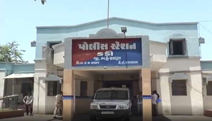 મહેસાણાના કડીમાં ગાડી પાર્ક કરવા બાબતે બબાલ, પૂર્વ આર્મીમેને પાડોશી પર કર્યું ફાયરિંગ